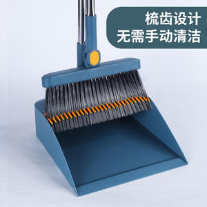 ชุดไม้กวาดพับได้พร้อมที่โกยผงแบบมีฟันขูด ขนแปรงขนาดกลาง ด้ามจับอะลูมิเนียม ที่โกยผงพลาสติก สำหรับทำความสะอาดบ้าน - Product Image 4