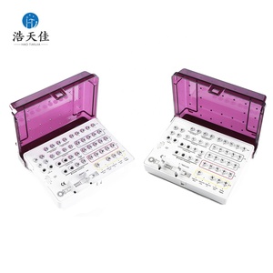 Gedeelde diagnose- en behandelingsdoos, desinfectiedoos, titaniumlegering implantaat gereedschapskist, zachte weefselseparator in de aanbieding - Product Image 4