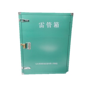 Explosion Proof Storage <b>Cabinet</b> Steel <b>Lockable</b> Orange Powder Coated For Fireworks And Explosives Warehouse Use - Product Image 2