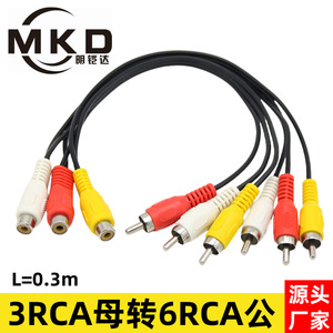 Cable AV 3RCA Hembra a 6RCA Macho, Cable de Cobre para TV, para Decodificador de DVD, Conversión de Video - Product Image 5