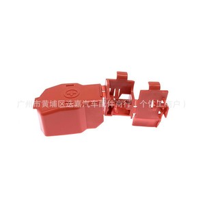 Guangzhou Diejia <b>Battery</b> <b>Terminal</b> Cap 32418-R40-003 Plastic Positive Protection For Honda Accord CRV Acura TLXL - Product Image 3