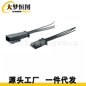 Conector de 3 Pines para Auto, Macho y Hembra, Plástico Negro, para BMW y Audi, Kit de Reparación, Modelo 61138377072 6905977 1-968700-1, Marca Damenghengtu - Product Image 1