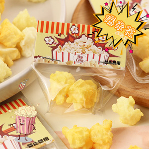 Juguete Blandito de Palomitas de Maíz Realistas, Juguete de Simulación de Comida <span class=keywords><strong>para</strong></span> Fiestas Temáticas de <span class=keywords><strong>Cine</strong></span>, Recuerdos <span class=keywords><strong>para</strong></span> Máquinas Expendedoras y Rellenos de Calcetines - Product Image 3
