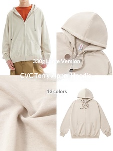 เสื้อฮู้ดซิปผู้ชายทรงโอเวอร์ไซส์สีพื้นผ้าฝ้ายเฟรนช์เทอร์รี่ สวมใส่สบายๆ สำหรับฤดูใบไม้ร่วง รุ่นยอดนิยม - Product Image 2