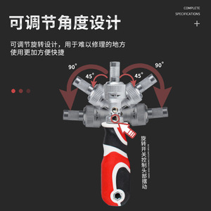 Multi Bit <b>Screwdriver</b> Set 20-40pcs With Anti Slip Handle For Diy Repair Tools - Product Image 3