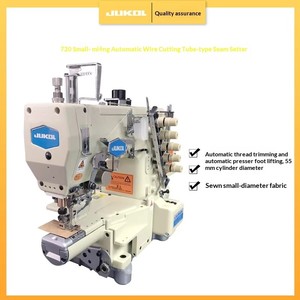 Máquina de Coser Industrial Computarizada de Cama Cilíndrica con Puntada Interlock para Producción de Prendas Elásticas de Punto - Product Image 4