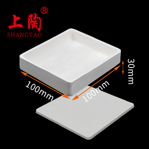 بوتقة عازلة مربعة من السيراميك الزركونيا المستقر بالكالسيوم للتحليل الكيميائي - Product Image 2