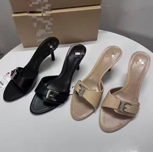 Elegante donna Open Back <span class=keywords><strong>Beige</strong></span> pelle verniciata muli <span class=keywords><strong>tacchi</strong></span> alti sandali con plateau estivo esterno tacco alto crescente - Product Image 1