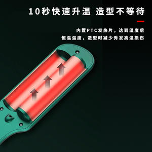 Plancha de Pelo Kemei KM-2053 Verde con Ajuste de Temperatura Eléctrico y Cable para Rizar el Cabello - Product Image 3