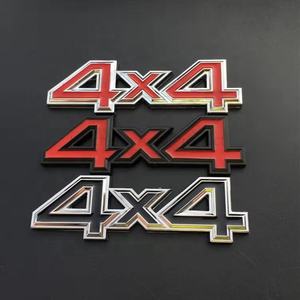 Emblema Metálico 3D Universal para Automóviles, Estilo Moderno, Adhesivo para Automóviles con Tracción en las Cuatro Ruedas 4X4, para <span class=keywords><strong>Jeep</strong></span> 4X4 Todoterreno, <span class=keywords><strong>Compas</strong></span>, Grand Cherokee - Product Image 6