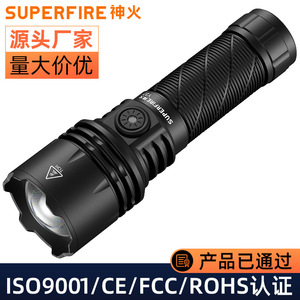 เซินฮั่ว Y37 ไฟฉาย LED แบบชาร์จไฟได้ความเข้มสูงกันน้ำกลางแจ้งป้องกันตัวเองเดินป่าลาดตระเวน - Product Image 2