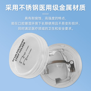 Wholesale dental polishing strip holder, cleaning and glaze removal <b>abrasive</b> strip, polyester perforated clamping <b>tool</b> box. - Product Image 5