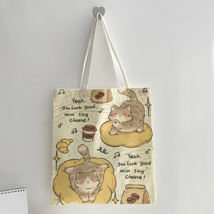 <span class=keywords><strong>Sac</strong></span> fourre-tout en toile à motif floral de chat <span class=keywords><strong>manga</strong></span> Kawaii pour femme, grande capacité, réutilisable, <span class=keywords><strong>sac</strong></span> à bandoulière pour la plage et le shopping - Product Image 2