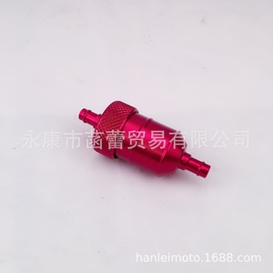 Filtros de Combustible Totalmente de Aluminio para Motocicletas, Vehículos Todoterreno, ATV Pequeños, Carburador Mejorado para el Sistema de Combustible de la Motocicleta - Product Image 1
