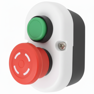 สวิตช์ปุ่มกดคุณภาพสูงสถานีถัดไป - Product Image 1