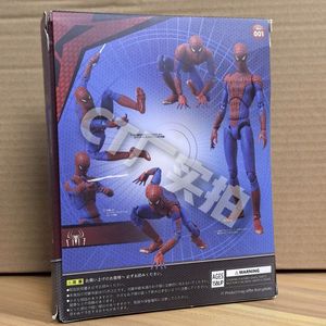 Nuevos Juguetes Mafex 001 Peter Parker Increíble Figura de Anime de Spider-Man CT Spiderman en PVC Andrew para Garfield - Product Image 5