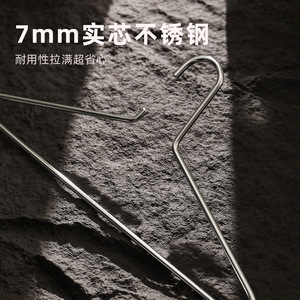 Stainless Steel Clothes <b>Hanger</b> 7mm Solid Rectangle Hook Type For Clothes Rack - Product Image 5