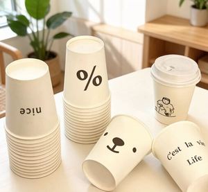 Gobelet en papier jetable écologique 7oz à simple paroi pour boissons chaudes avec couvercle, épaissi pour café, lait, thé, impression de logo personnalisé, Vasos Descartables - Product Image 1