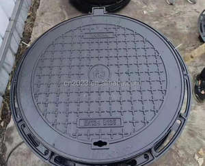 주철 맨홀 커버 및 프레임, 둥근 정원 마당 정화조 뚜껑 진입로 용 매입형 하수 커버 - Product Image 2