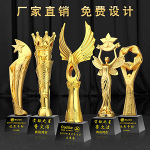 Resin Gold <b>Trophy</b> Various Sizes <b>Engraved</b> Durable Award For Conference Business Gifts - Product Image 5
