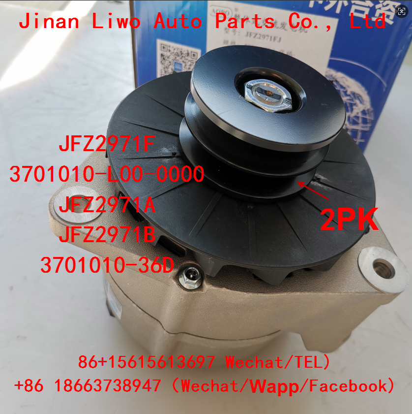 ヤンウェンリー Amazon.co.jp: ARTFX J 銀河英雄伝説 ヤン・ウェンリー 1/8