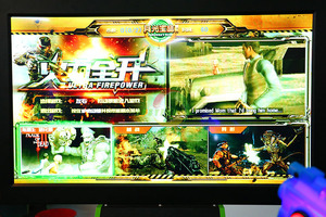 Máquina de Videojuegos Arcade de Simulación de Extraterrestres con Pantalla LCD de 42 Pulgadas para Adultos - Product Image 5