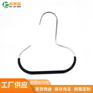 Porte-cintres multifonctionnel Lipu, antidérapant, rond, en plastique, pour organiser les foulards, les chapeaux et les cravates - Product Image 5