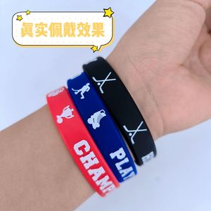 Bracelets en silicone pour le hockey, lot de 3, rouge, bleu, noir, imprimés, imperméables, pour le sport, la fête, la décoration, modèle rond - Product Image 1