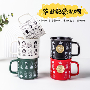 Taza de Cerámica Personalizada para Graduación con Retratos de Dibujos Animados, Regalo Personalizado, Tazas de Porcelana para Uso General - Product Image 4