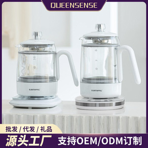 กาต้มน้ำไฟฟ้าเอลบส์ทาเฟล 1.1-1.5 ลิตร เครื่องชงชาอัตโนมัติพร้อมฐานหมุนได้ 360 องศาสำหรับใช้ในบ้านและหอพัก - Product Image 2