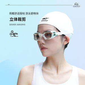 Bonnet de bain en silicone Whale, blanc et rose, double face, pour adultes, hommes et femmes, protection pour cheveux longs - Product Image 5