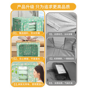 מארגן בגדים מתקפל מבד אוקספורד עם קיבולת של 20-35 ליטר, עמיד לעומס של מעל 10 ק\"ג, עמיד ועמיד למים לאחסון ביתי מודרני - Product Image 6