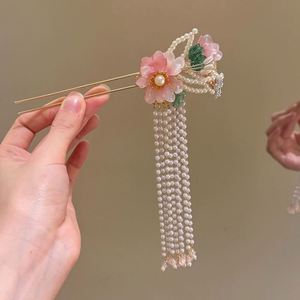 Horquilla de Estilo Antiguo Hanfu con Borla de Perlas, Horquilla de Estilo Chino con Flor y Borla de Perlas para Moño - Product Image 2