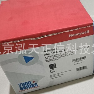 ตัวควบคุมการเผาไหม้ Honeywell RM7840G1022 ของแท้ ราคาตามที่สอบถาม - Product Image 4