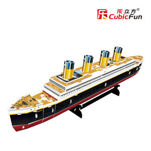 Jeu de puzzle éducatif personnalisé 3D, coffret cadeau, modèle en papier de bateau Titanic, bateau de croisière, <span class=keywords><strong>architecture</strong></span>, pour enfants, adolescents et adultes - Product Image 5
