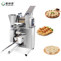 Offre promotionnelle : Machine à raviolis automatique professionnelle à moteur, 130 pièces/min, différents modèles disponibles