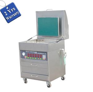 UGB600 Machine automatique de fabrication de plaques de lavage à l'eau typographique, a3 a4 équipement de développement de clichés polymères nylon photosensibles - Product Image 1