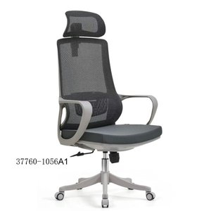 Modern Design <b>Office</b> Room Furniture Middle <b>Mesh</b> Back Meeting <b>Chair</b> 37760-1056A - Product Image 1