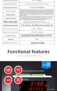 Thượng Hải Yaohua XK3190-C602 Kỹ Thuật Số Có Trọng Lượng Điều Khiển 0.1G Odm Thép Không Gỉ Định Lượng Bao Bì Thành Phần Điều Khiển - Product Image 5