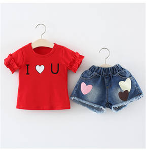Vêtements pour enfants Summer Toucan en Chine, t-shirts imprimés pour enfants et jeans de style américain, boutique en ligne de vente en gros - Product Image 3