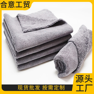 <b>Microfiber</b> Car Wash <b>Towel</b> 390GSM High And Low Nap For Wiping Absorbing Polishing Waxing - Product Image 5