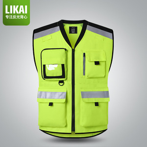 Likai Reflective Safety Vest Multi Pocket Fluorescent High Visibility Outdoor Cycling Work Apparel With Custom Logo Support - Product Image 1