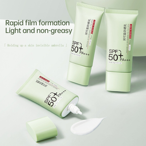 OEM leggera <span class=keywords><strong>crema</strong></span> <span class=keywords><strong>solare</strong></span> vegana SPF50 50 50g/1.76oz <span class=keywords><strong>crema</strong></span> <span class=keywords><strong>solare</strong></span> idratante <span class=keywords><strong>crema</strong></span> <span class=keywords><strong>solare</strong></span> con acido ialuronico <span class=keywords><strong>protezione</strong></span> UV - Product Image 6