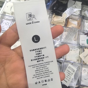 White Satin <strong>Care</strong> <strong>Label</strong> Clothing Holographic Heat Transfer Instructions Fragile Warning for Hair <strong>Care</strong> Packaging Moving Clothes - Product Image 5
