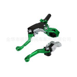 Levier d'embrayage et de frein pliable CNC 360° réglable pour moto tout-terrain Zuqing MB119 - Product Image 4