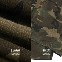 Pantalon de travail camouflage pour homme 200G, pantalon en jean décontracté à carreaux Ripstop pour le streetwear