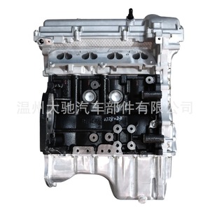 Motor B15D2 de bloque largo 1.5L 4 cilindros para reemplazo de Chevrolet N400 - Product Image 2