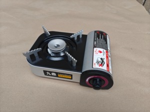 Mini Estufa <span class=keywords><strong>de</strong></span> Gas Portátil a Precio Económico - Product Image 2