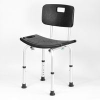 Chaise de douche sans outil de montage, en alliage d'aluminium, réglable en hauteur, sans accoudoirs, pour la rééducation et la thérapie en salle de bain