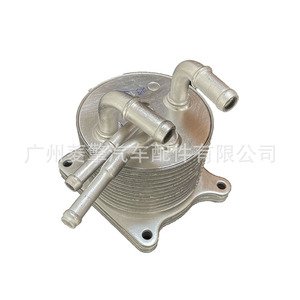 หม้อน้ำมันเกียร์อัตโนมัติ Mitsubishi 2920A14 สำหรับ Lancer Asx Outlander อะไหล่ทดแทน - Product Image 1